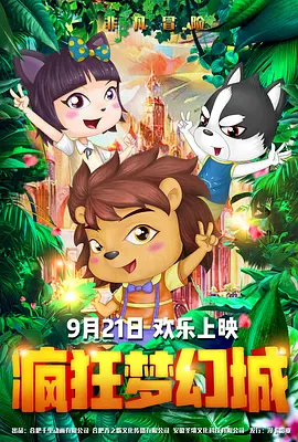 97久久综合区小说区图片专区