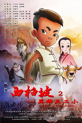 白嫩屁股受酷刑视频